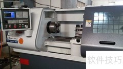 数控车床G73指令格式详解