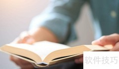 视频学编程：高效入门指南