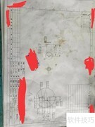 数控车床加工步骤详解