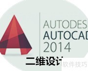 数控车床学习技巧与方法