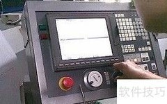 CNC数控车床编程实例002