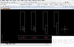 CNC车床编程入门实例