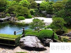 园林设计的核心依据解析