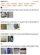 双十一买电脑看什么排行？这篇文章帮你理清楚