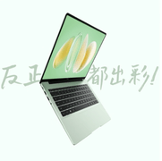 双十一买电脑看什么排行？这篇文章帮你理清楚