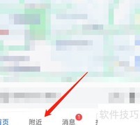 附近星级酒店查询方法