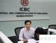 工行星级更新时间