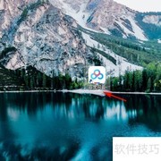 百度云同步本地文件夹方法