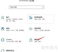 高效管理电脑视频库的技巧