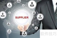 新手采购谈价技巧