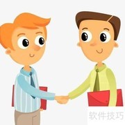 新手采购谈价技巧