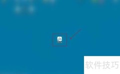 百度云同步文件夹设置方法