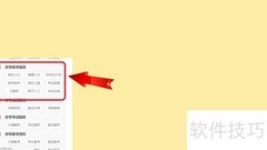 江苏公务员考试安排