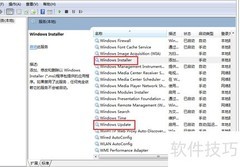 鹏业安装算量问题汇总