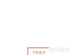 vivos10pro锁屏桌面设置方法