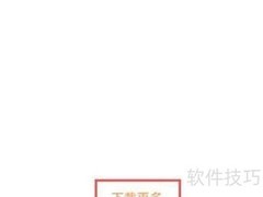 vivos10pro锁屏桌面设置方法