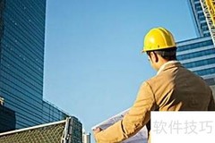 清单与计价工程量差异解析