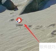 用友创建销售订单指南