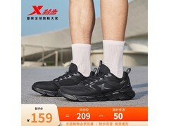 特步氢羽男鞋43码，到手仅59元！