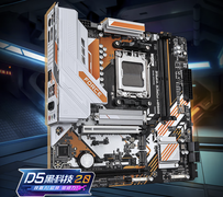 年底装机硬件推荐 技嘉B850M雕妹主板领衔特惠