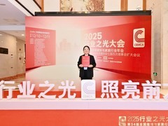 空调只能有一个温度？海尔用一等奖证明：你错了