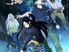 一人之下第六季定档2025年1月2日，全球同步连更26集