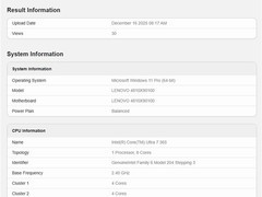 英特尔酷睿Ultra 7 365性能测试曝光，新架构表现未达预期引关注