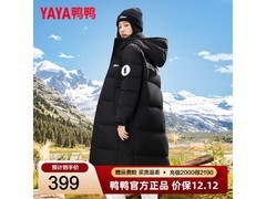 鸭鸭情侣过膝羽绒服，1件5折229.5包邮