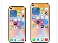 苹果iPhone 18 Pro将弃用灵动岛：单打孔+屏下Face ID+2nm芯片革新登场