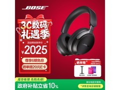 BOSE头戴式消噪耳机热卖，低至2077元