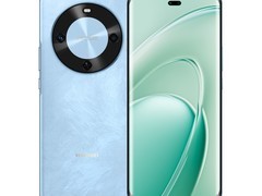 华为畅享70X尊享版星海蓝8GB+256GB