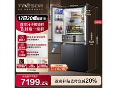 海信真空冰箱503L到手6608元