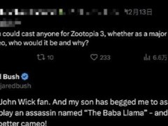 疯狂动物城3或将邀请基努·里维斯出演Baba羊驼杀手角色