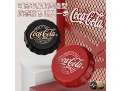 芬达T13瓶盖耳机到手68.25元