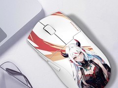 红龙G57三模鼠标到手仅45元