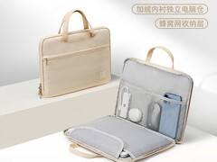 惠普11寸笔记本电脑包39.9元