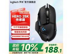 罗技G502 HE游戏鼠标优惠价188元