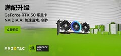 Steam冬促抢跑！《33号远征队》新史低，索泰RTX50显卡高帧畅玩折扣大作