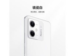 红米Note12R Pro 5G手机直降99.9元
