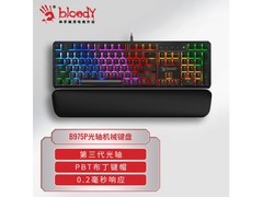 双飞燕B975P机械键盘368元