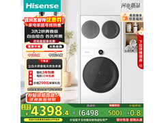 海信棉花糖洗烘一体机大容量