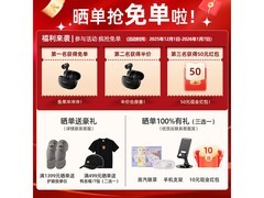 飞利浦真无线蓝牙耳机59元