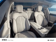 小米SU7内饰全面革新：运动操控与舒适体验的深度平衡