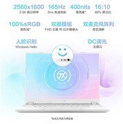 助大学生进阶AI新玩家 华硕天选Air 2026 锐龙 AI Max版售13499元