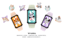 腕上“本命环”选购全攻略，华为手环 11 系列不仅是轻薄更是专业