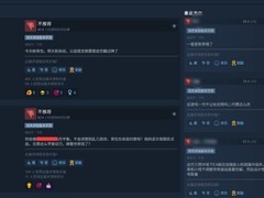 杀戮尖塔2Beta测试引争议：削弱核心运转卡牌致无限循环玩家集体失望