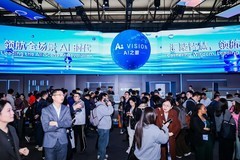 AWE观察：海尔智慧家庭给用户的三大利好