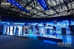 AWE观察：海尔智慧家庭给用户的三大利好