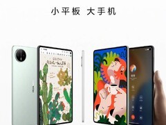 OPPO官宣2026年推两款新平板：Pad mini与Pad 5 Pro双旗舰登场