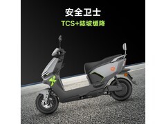 雅迪 T12 MAX 电动摩托车京东特惠 3199 元